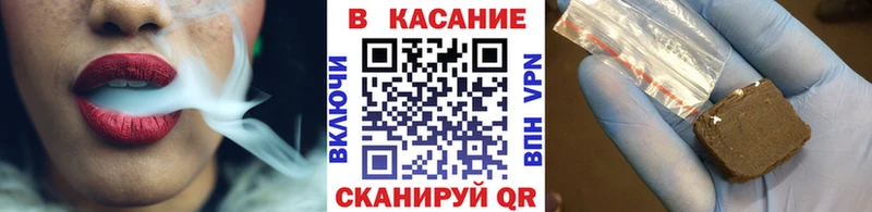 Купить Кокаин  АМФ  ГАШИШ  Мефедрон  Усть-Кут
