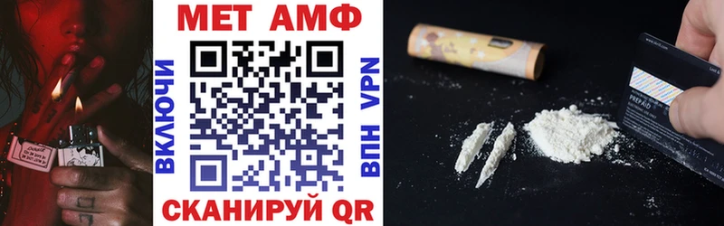 Amphetamine 97%  Купить  Усть-Кут 