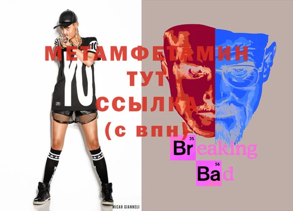 mix Аркадак