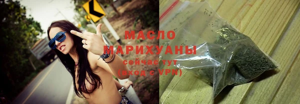 jwh Армянск