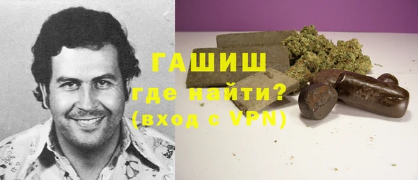 mix Аркадак