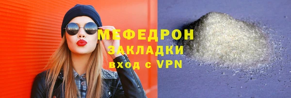 mix Аркадак