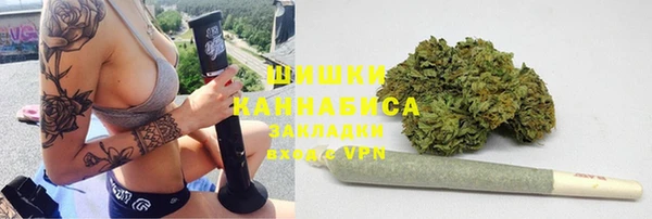 mix Аркадак