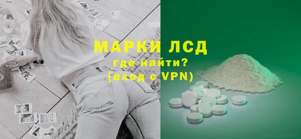 jwh Армянск