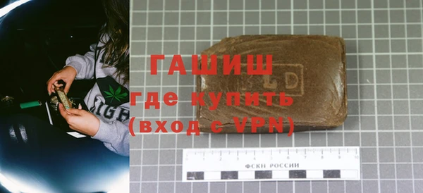 jwh Армянск