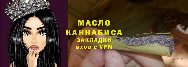 jwh Армянск