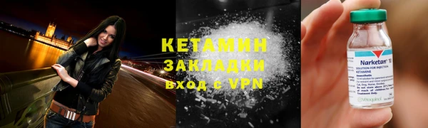 jwh Армянск