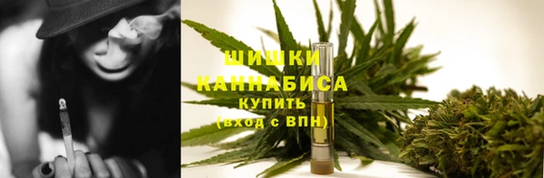 jwh Армянск