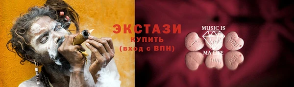mix Аркадак