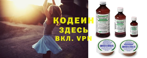 mix Аркадак