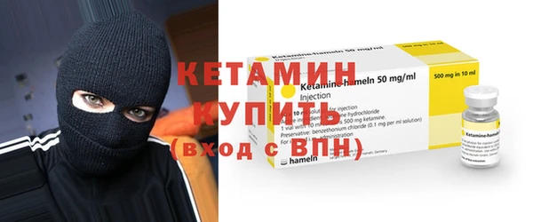 jwh Армянск