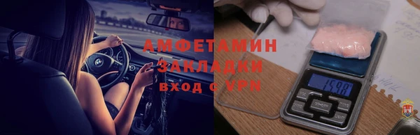 mix Аркадак