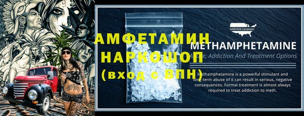 jwh Армянск