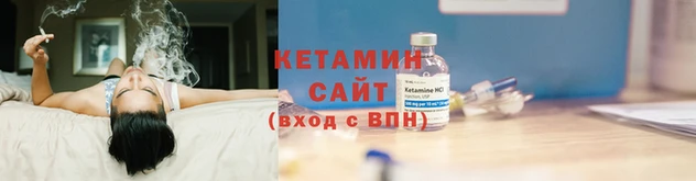 jwh Армянск