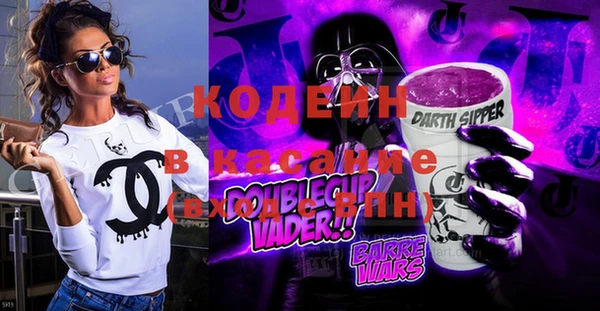 герыч Арсеньев