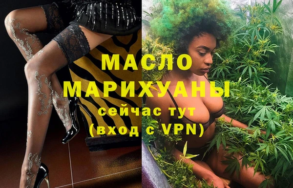 mix Аркадак