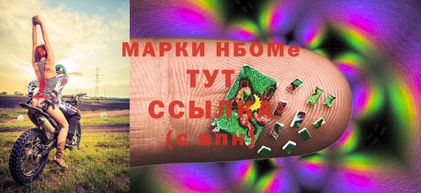 mix Аркадак