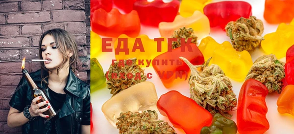 mix Аркадак