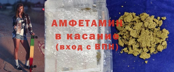 герыч Арсеньев