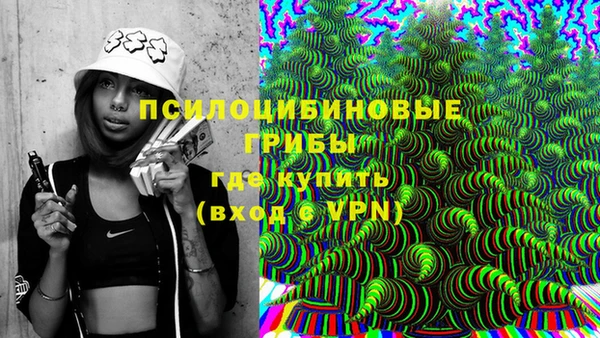 jwh Армянск