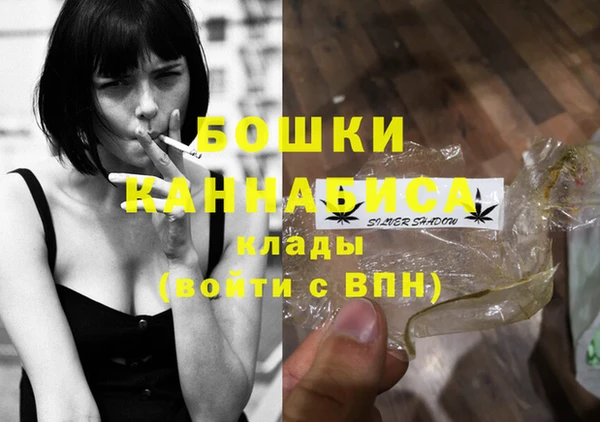 jwh Армянск