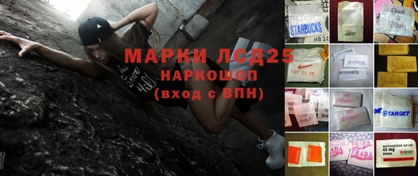 mix Аркадак