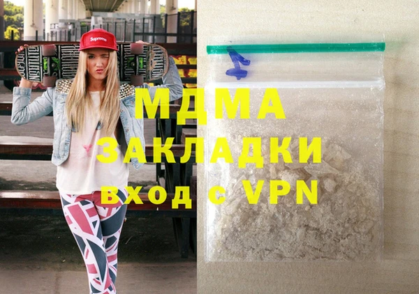 mix Аркадак