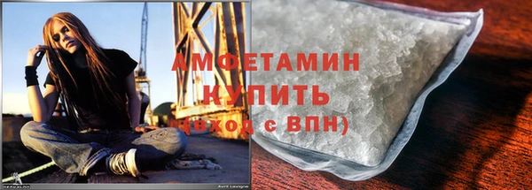 mix Аркадак