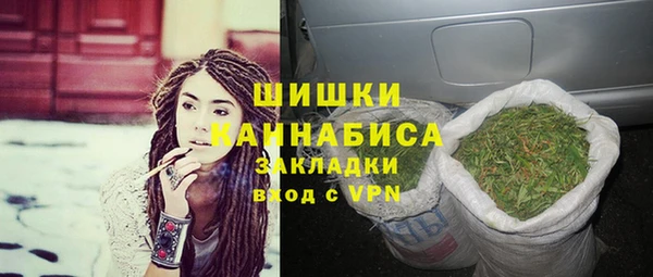 mix Аркадак