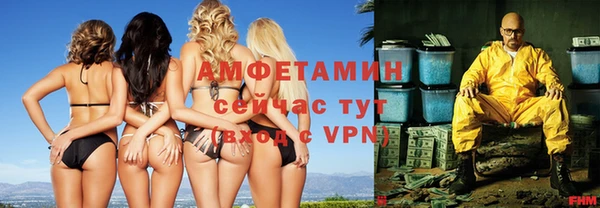 mix Аркадак