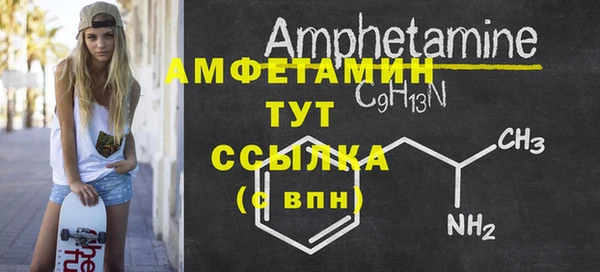 jwh Армянск