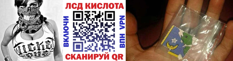 Купить закладки  Усть-Кут  Марки N-bome 1,8мг 