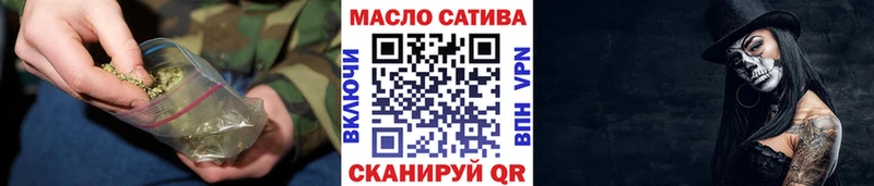 Дистиллят ТГК вейп с тгк  Купить  Усть-Кут 