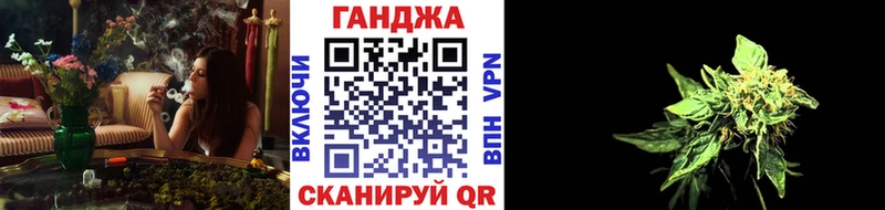 Бошки марихуана марихуана  Купить  Усть-Кут 